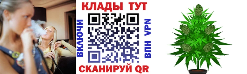 Магазины продажи наркотиков Феодосия Амфетамин МЕФ ГАШИШ kraken СК COCAIN