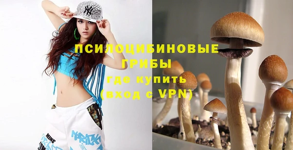 марки nbome Киреевск