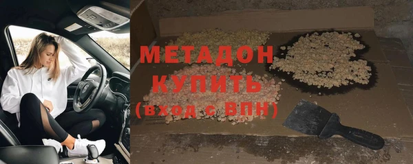 дурь Алексин