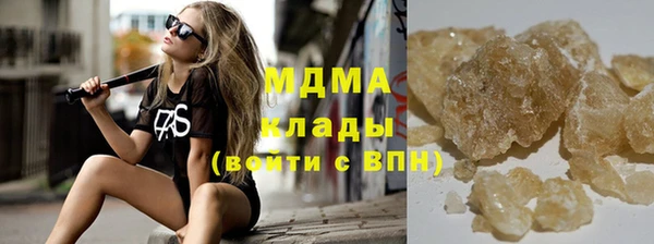 дурь Алексин