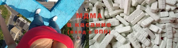 кокаин Заволжье