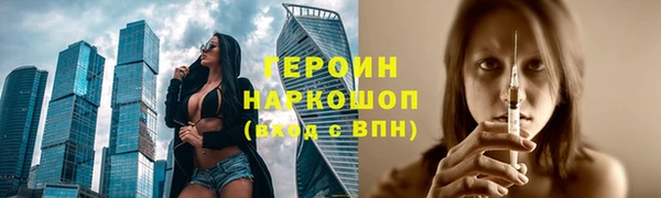 дурь Алексин