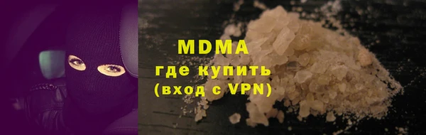 первитин Алзамай