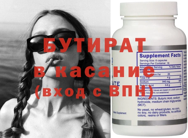 дурь Алексин