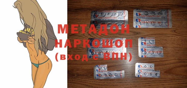 прущая мука Киренск
