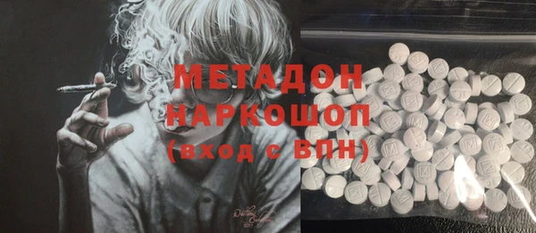 дурь Алексин