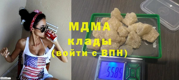 дурь Алексин