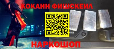 мефедрон мука Первоуральск