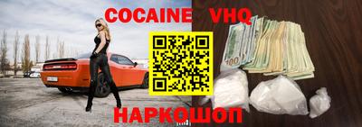 первитин Партизанск