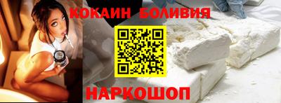 героин Пенза