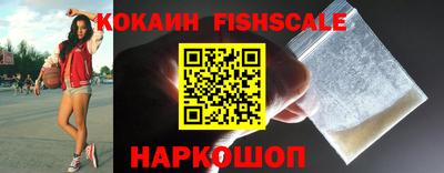 первитин Партизанск