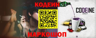 первитин Партизанск