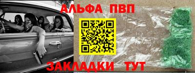 мефедрон мука Первоуральск