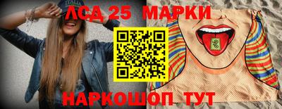 героин Пенза