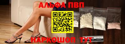 круглые Пыть-Ях