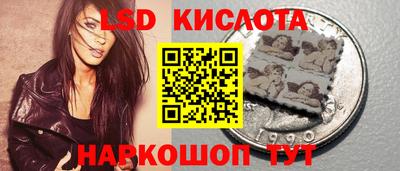 мефедрон мука Первоуральск