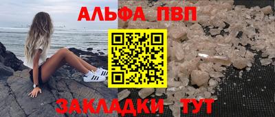 героин Пенза
