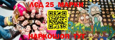 первитин Партизанск