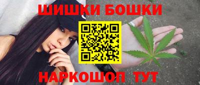 героин Пенза