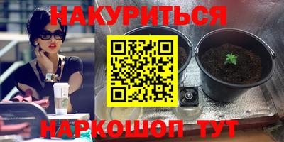 первитин Партизанск