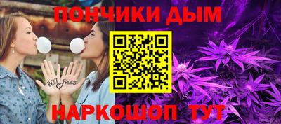 первитин Партизанск