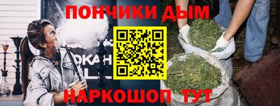 героин Пенза