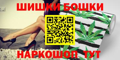 первитин Партизанск