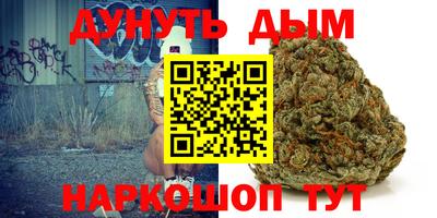 первитин Партизанск