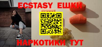 героин Пенза