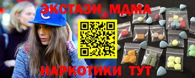 мефедрон мука Первоуральск
