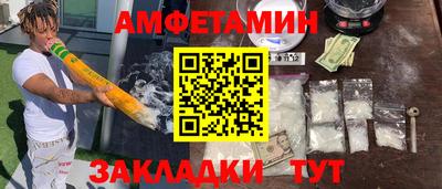 мефедрон мука Первоуральск