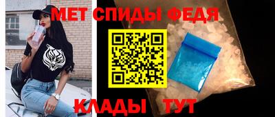 мефедрон мука Первоуральск