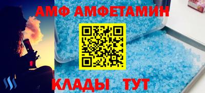 героин Пенза