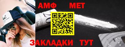 героин Пенза