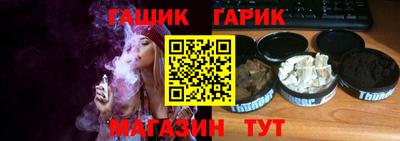 мефедрон мука Первоуральск