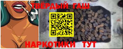 мефедрон мука Первоуральск