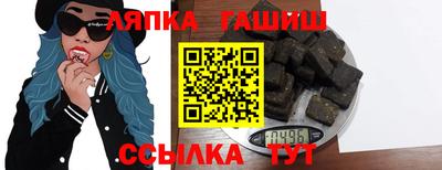 героин Пенза