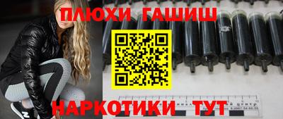 мефедрон мука Первоуральск