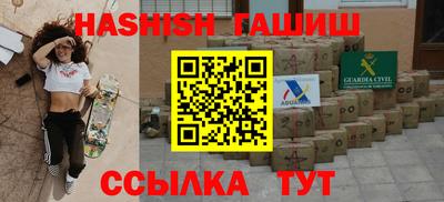 мефедрон мука Первоуральск