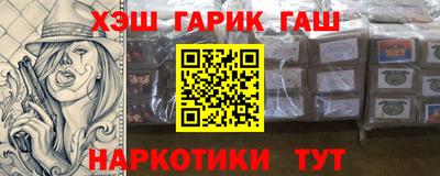 мефедрон мука Первоуральск