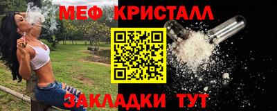 героин Пенза