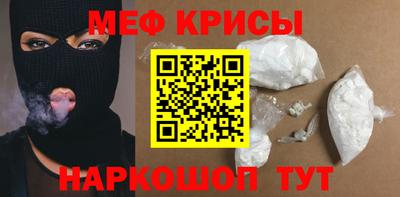 героин Пенза
