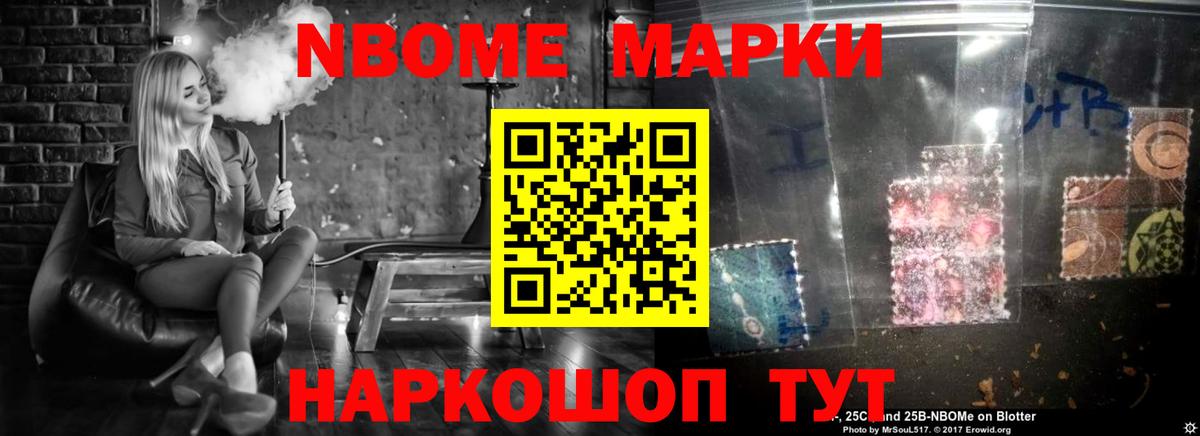 ЛСД экстази кислота Феодосия